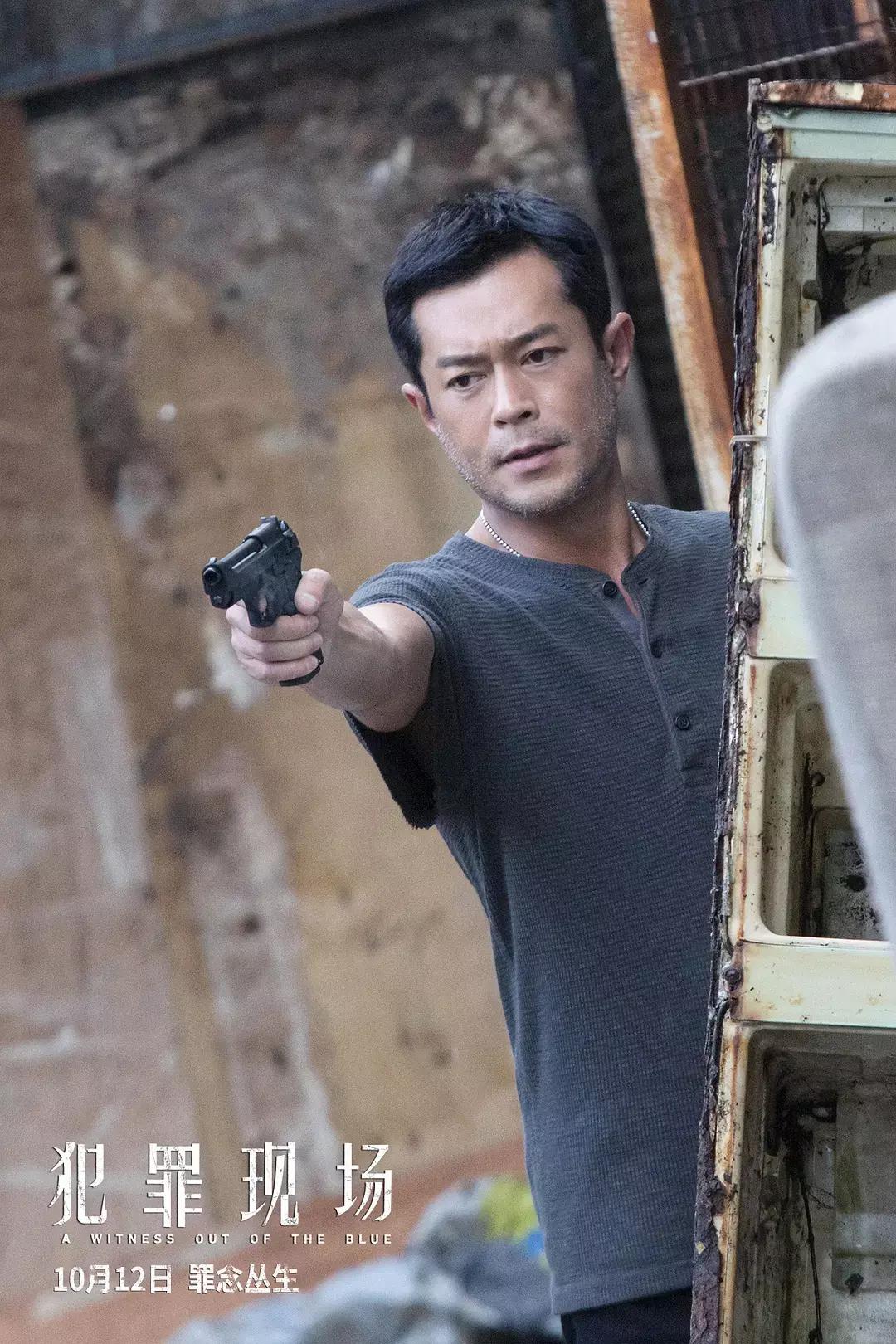 古天乐票房不佳,古天乐票房破100亿