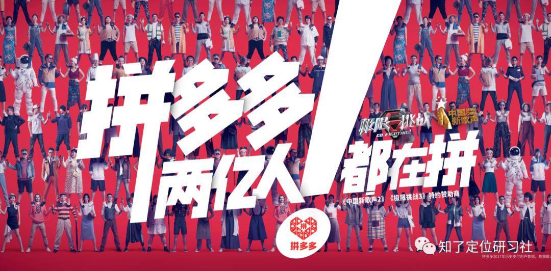 拼多多伪劣产品有哪些,拼多多买到伪劣商品