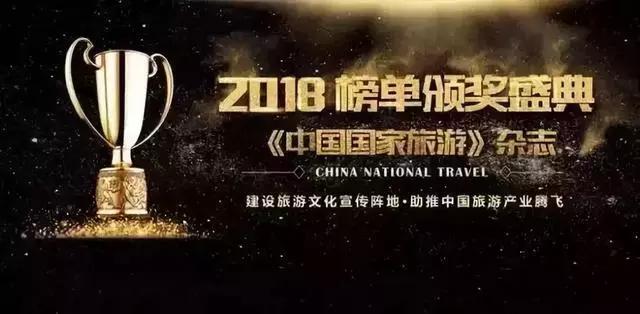 绿色美丽的生态环境,津南绿色生态