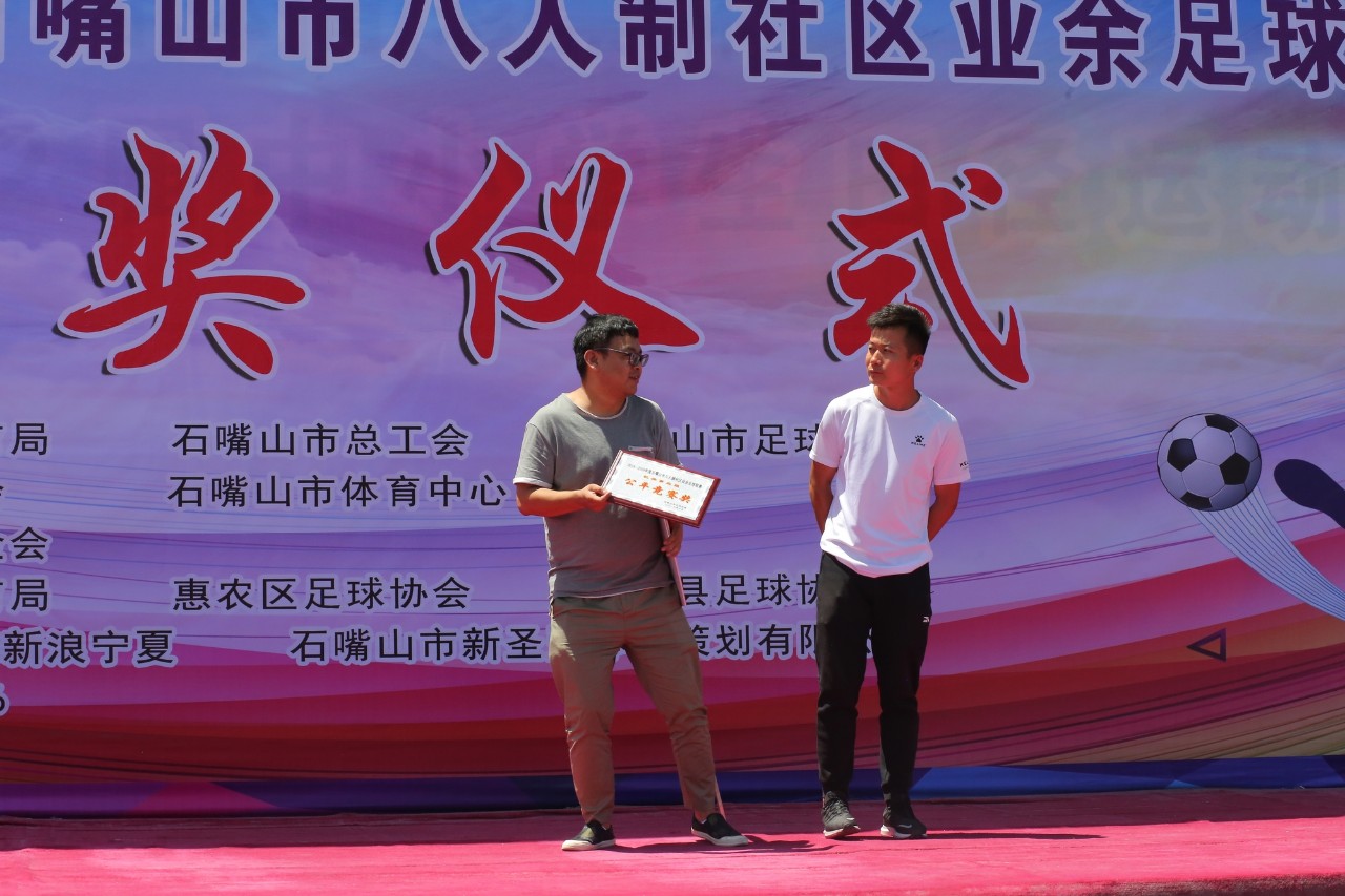 足够精彩足够快乐的足球训练,足够精彩足球比赛