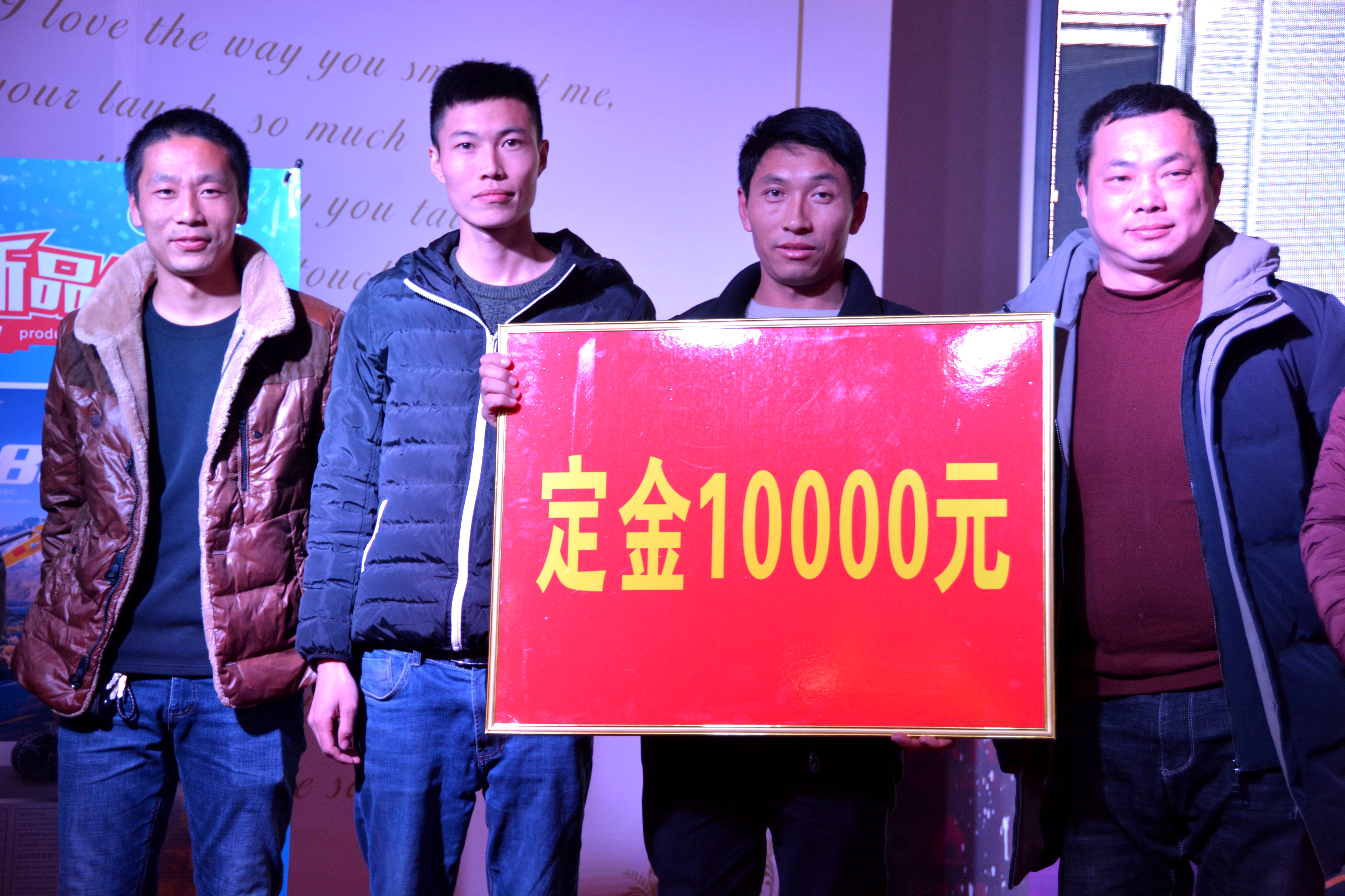 泉州市劲工机械有限公司,福建泉州劲工工程机械