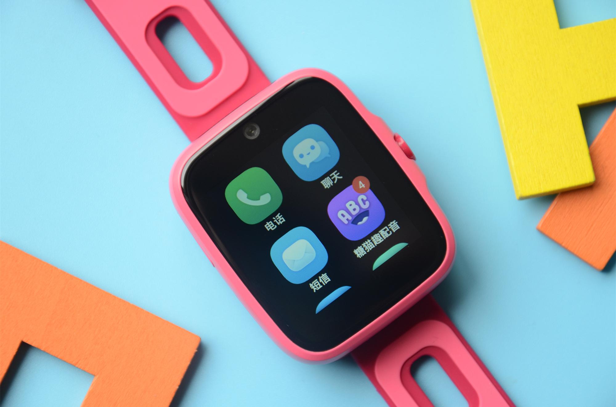 搜狗糖猫电话手表k1,搜狗糖猫k1