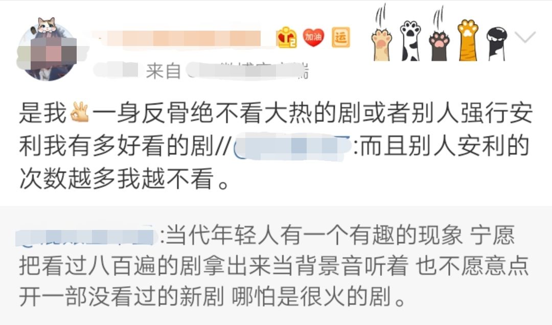 “由于在家太无聊，朋友终于吃我安利了！”