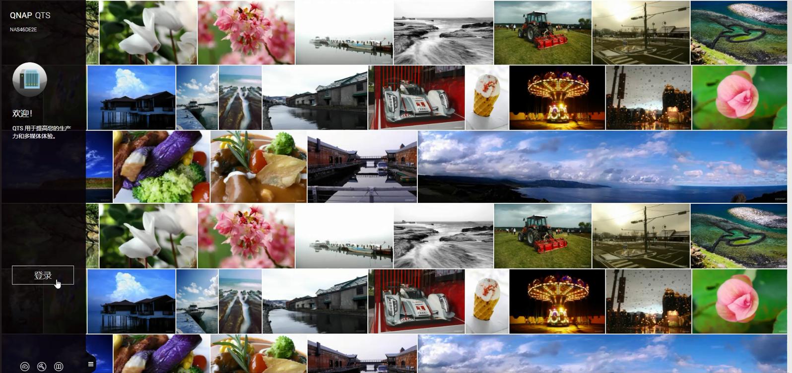 群晖和威联通哪个好玩,群晖与威联通互相同步