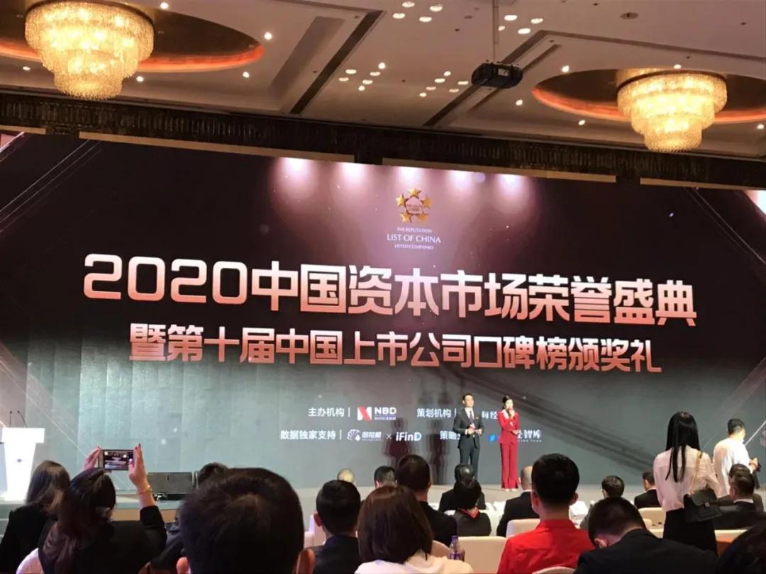 ai赋能教育创新,ai赋能文旅产业焕新