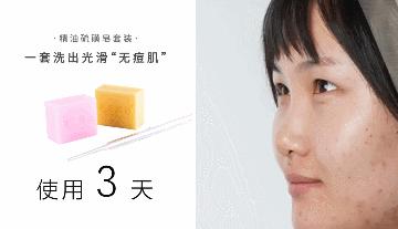 鼻子挤出螨虫怎么消除,鼻子上很多螨虫颗粒怎么解决