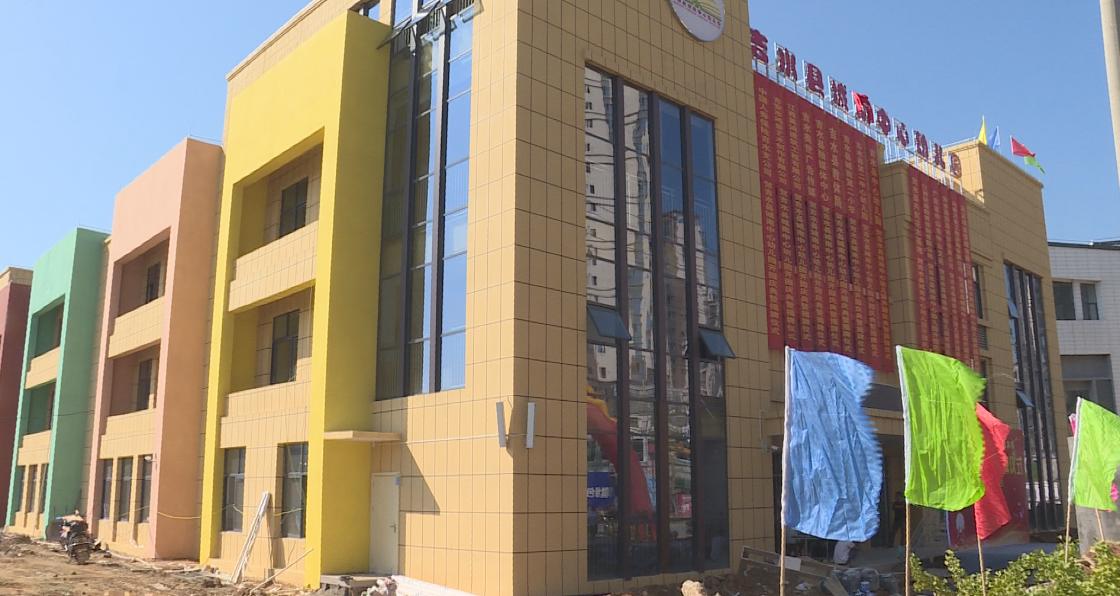 高标准高起点建设的一所幼儿园,高起点幼儿园在哪里