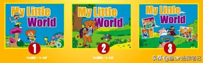 少儿英语vipkid好还是英孚好,vipkid少儿英语培训