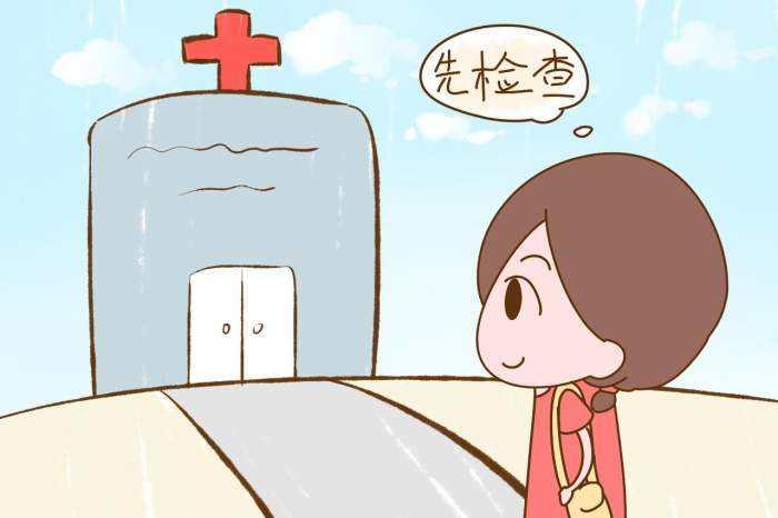 结婚十个月一直没怀孕正常吗,结婚多年没孩子怎么办