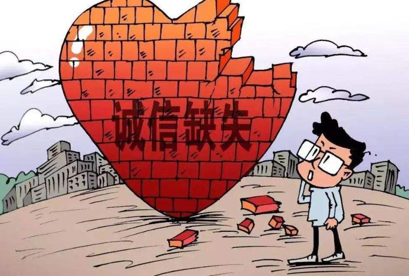 亲戚欠钱不还又要借钱怎么办,亲戚欠钱不还父母怎么办