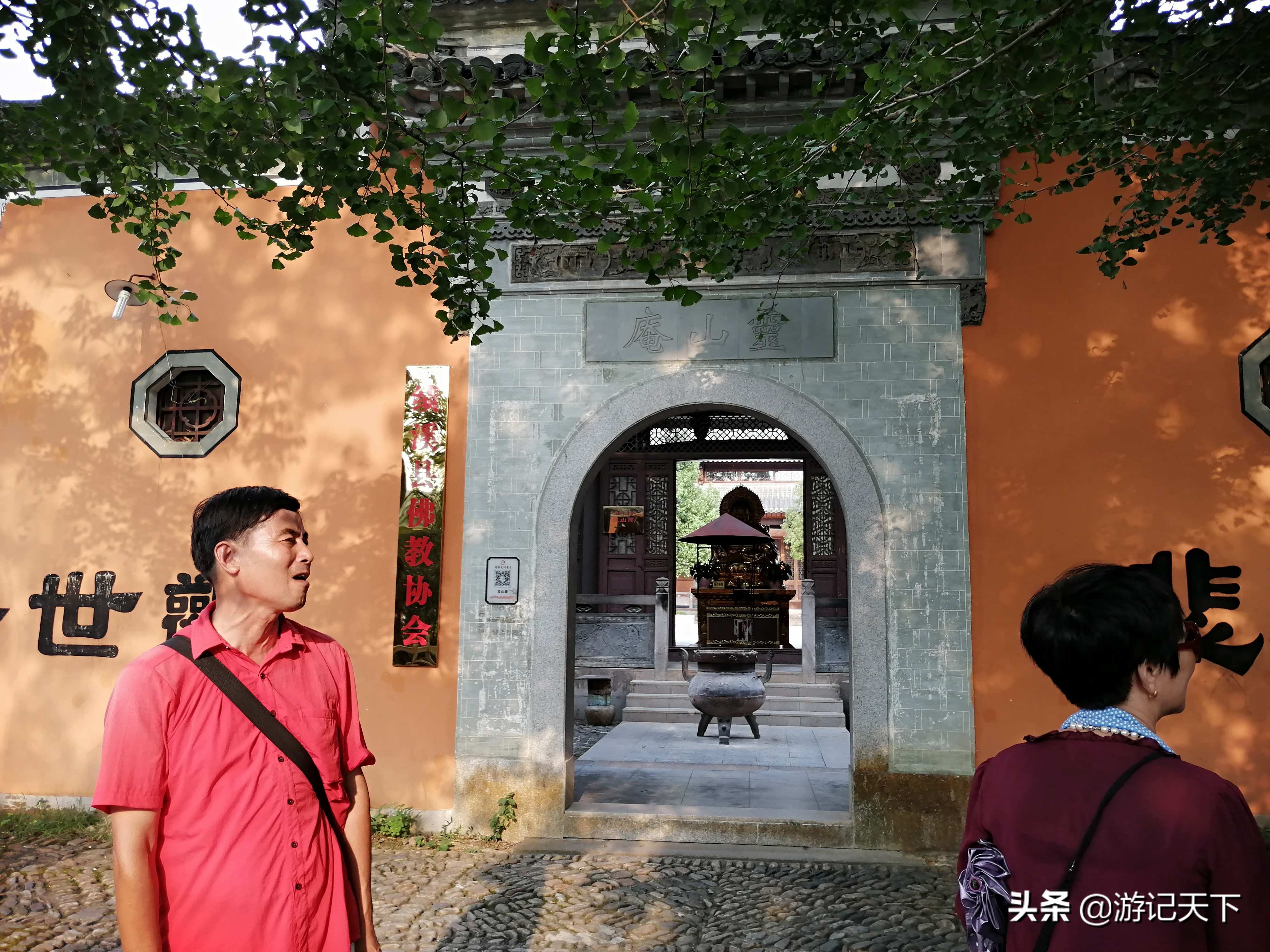 博导带我游龙川——阿尼亚房车伴我走天涯