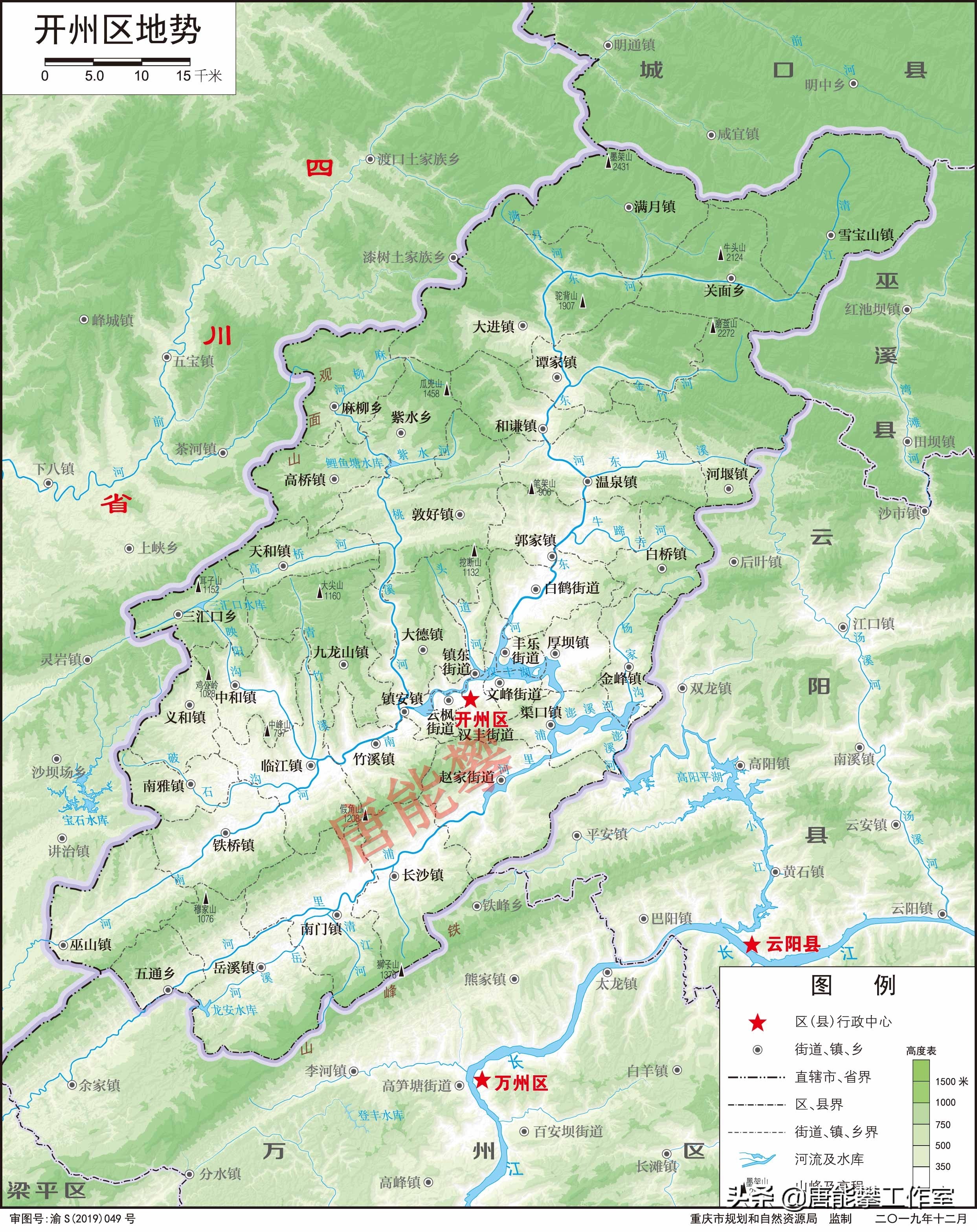 重庆开州区乡镇人口排名,开州区人口统计表2000年