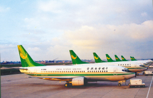 昆明巫家坝机场和长水机场,昆明机场综合交通枢纽