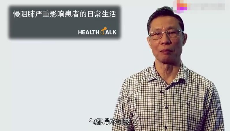 经常感到胸闷喘不上气是怎么回事,经常胸闷气短喘不上气怎么回事