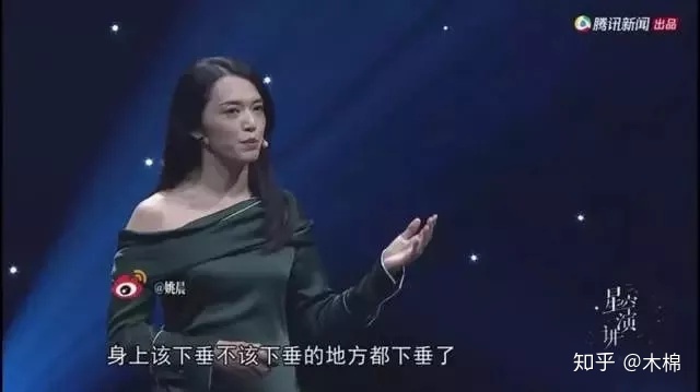 汤唯现在生了孩子吗,汤唯生了几胎