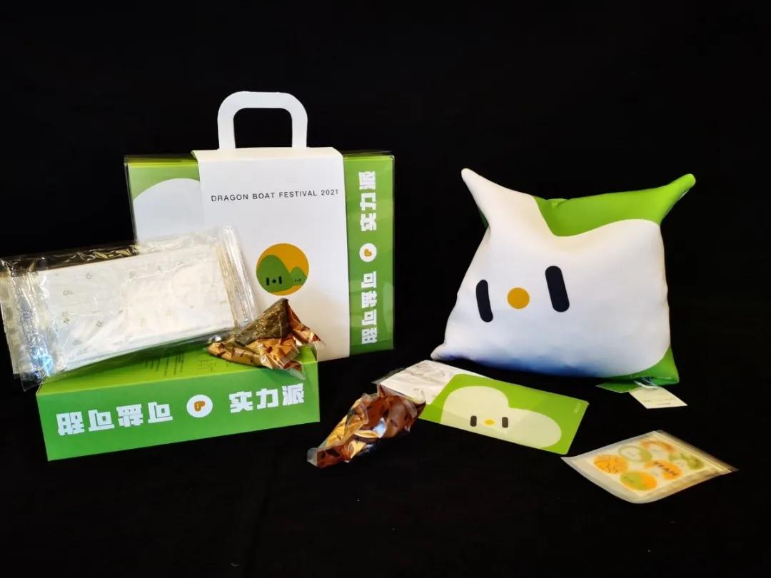 2023年互联网福利待遇,互联网大厂端午礼盒