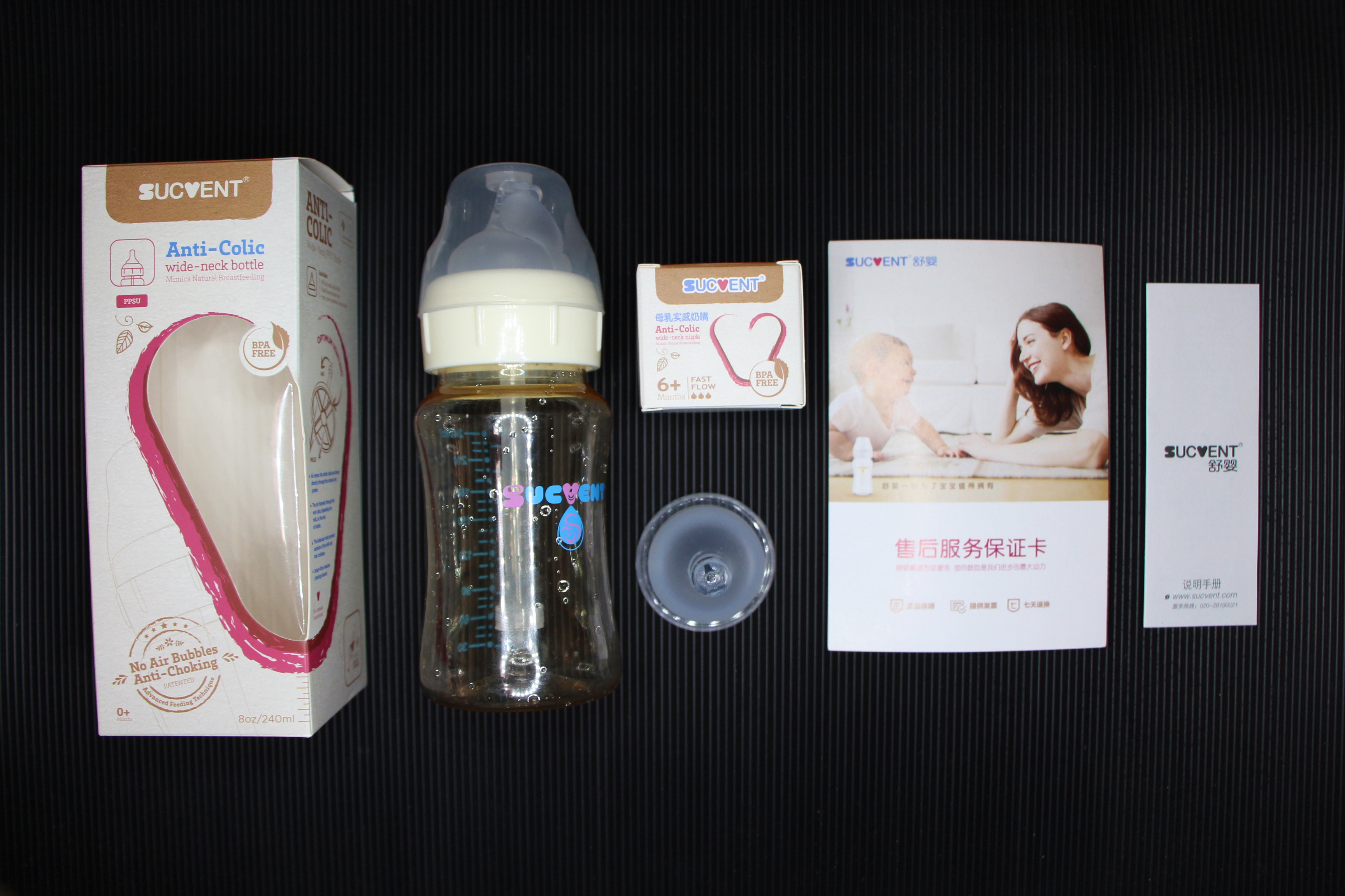 爆款奶瓶ppsu正品,爱宝乐晶钻奶瓶