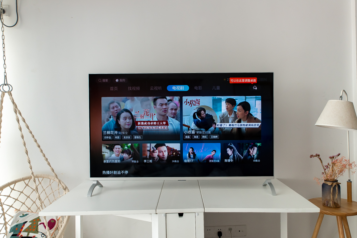 乐视letv超级电视y55c55英寸,letv乐视超级55英寸电视