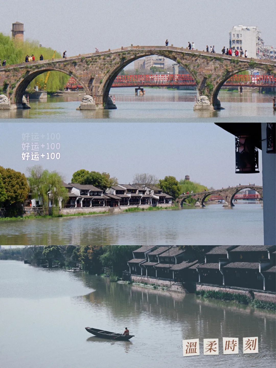 杭州最有名的老字号美食,杭州十大老字号美食