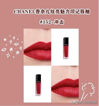 香奈儿口红色号热卖排行榜10强,40岁女人香奈儿口红必买色号