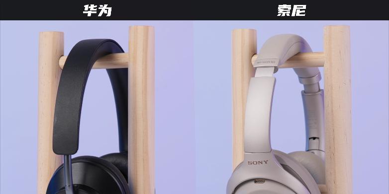 性价和性能比较好的耳机,最帅1000元以上的耳机测评