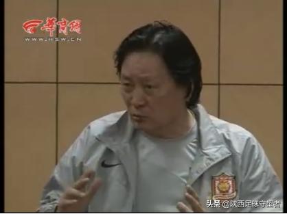 陕西西安记忆,陕西浐灞球队历史