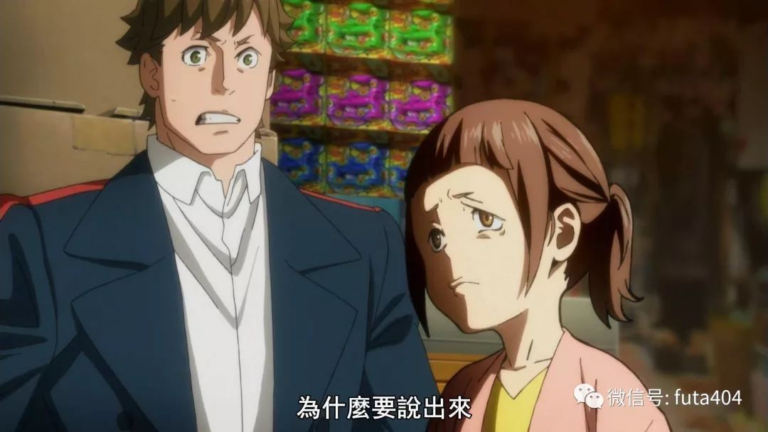 这两部动画,可能你还没看