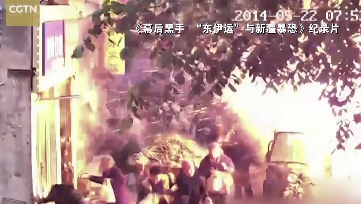 挑战中国底线？厄齐尔公然支持“东突”，我多方深夜出手寸步不让