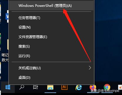 电脑c盘空间不足高手教你5个方法,电脑高手常用的10个功能