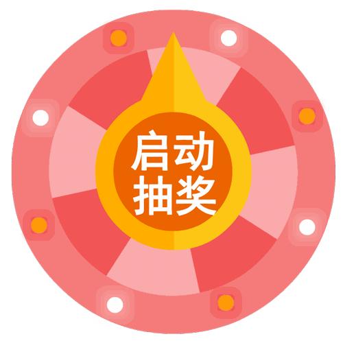 五一相约华曦！全民狂欢嗨GO等你来！【最高50元免单】