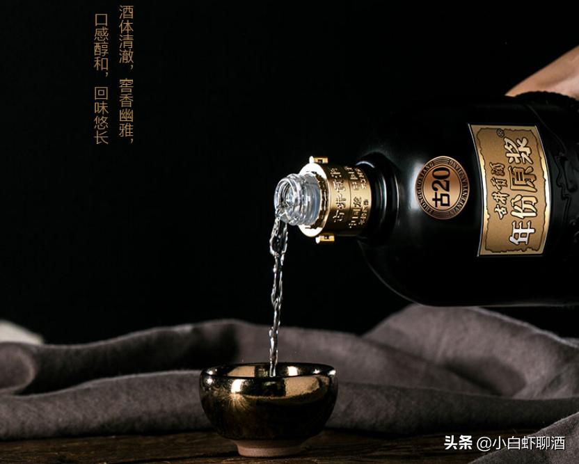 安徽最有性价比的酒,安徽十大公认好喝白酒排名