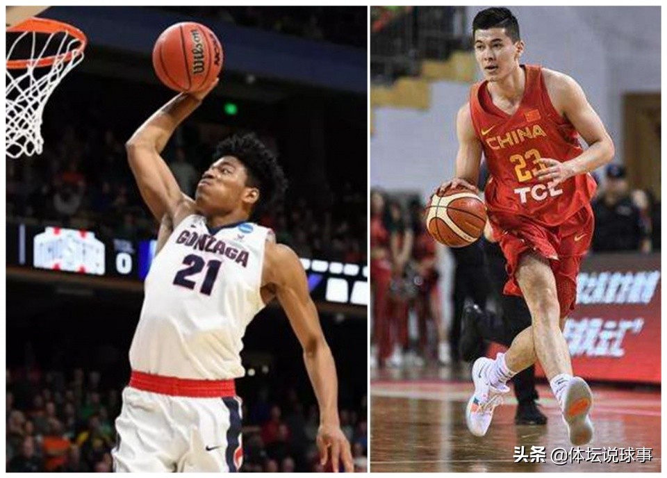 日本八村塁第几顺位,日本混血八村塁