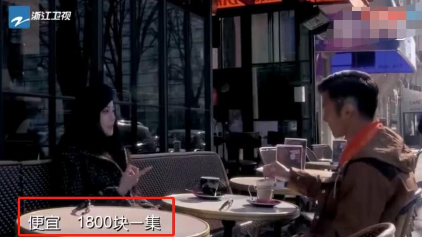 范冰冰偷税漏税众明星反应,爆料范冰冰偷税漏税视频