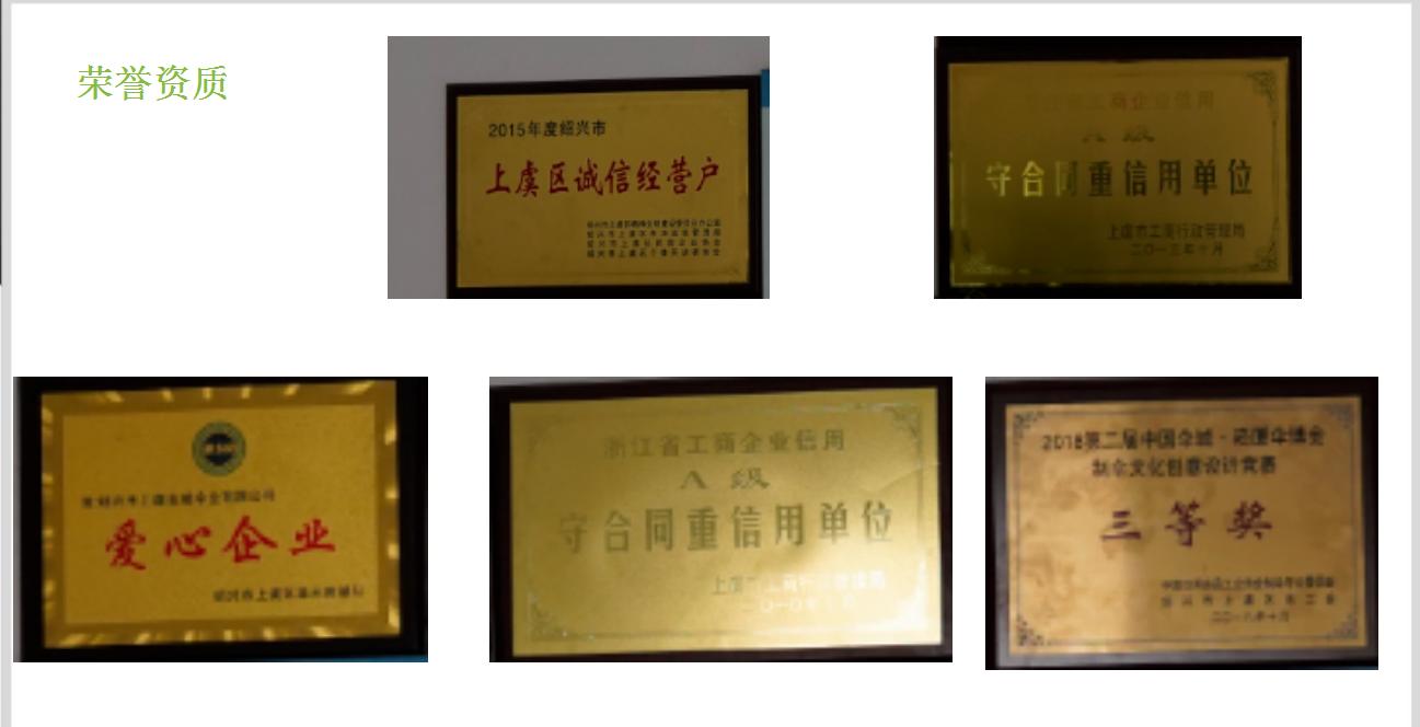 阿驴郎是高端品牌吗,阿驴郎怎么样