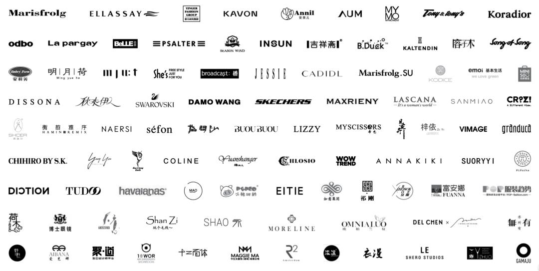 时尚深圳展定档!为行业强势复苏按下“重启键”