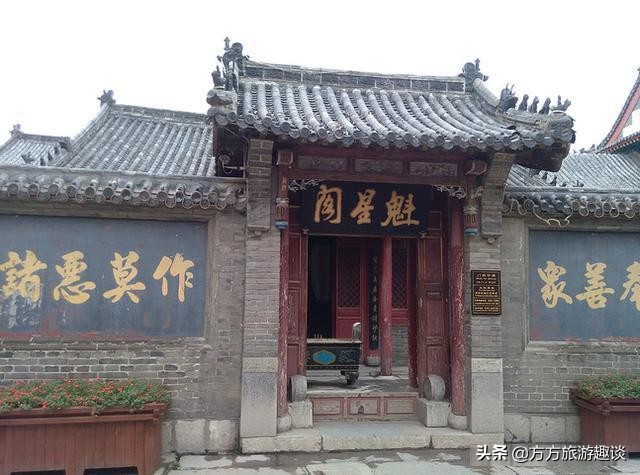 淄博古街古村落,淄博老颜神古街