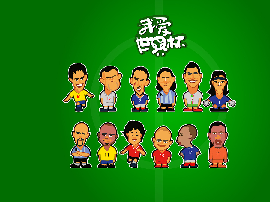 周末了愉悦一下心情,最轻松的周末