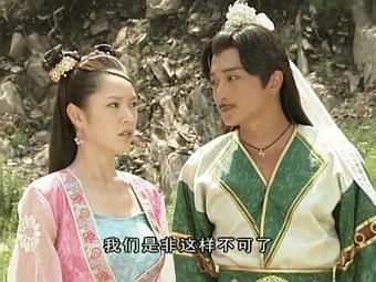 第八号当铺二十年婆媳关系,第八号当铺的夫妻