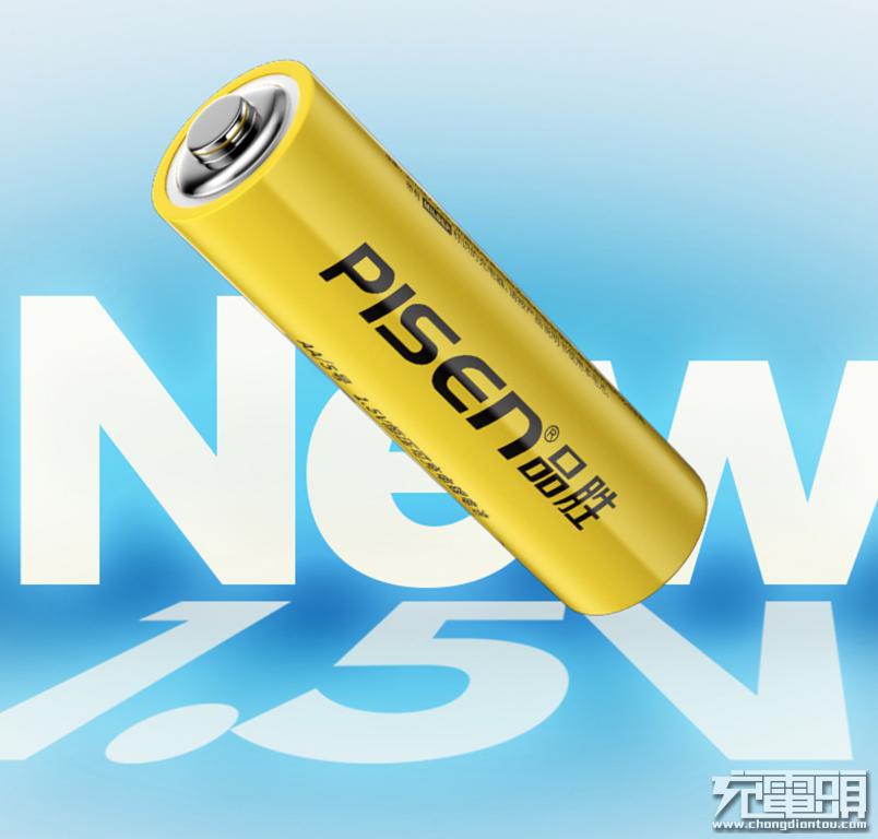 品胜可充电锂电池,品胜5号1.5v锂电池好不好