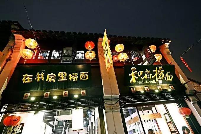 大兴机场国内值机餐饮,大兴机场餐饮在几层