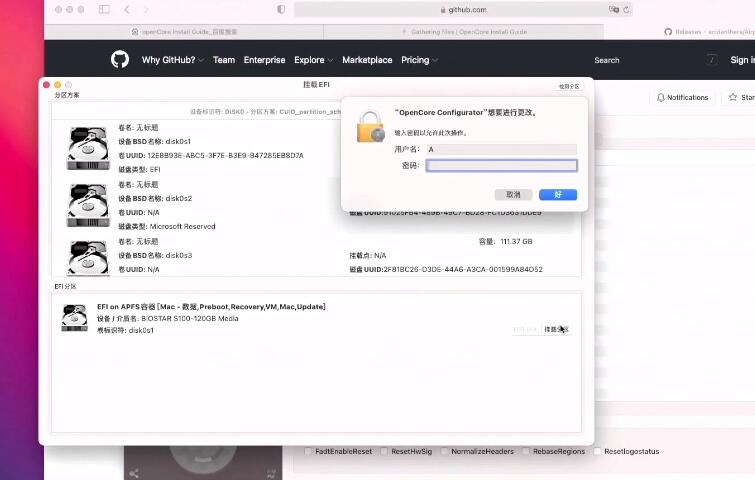 黑苹果airdrop驱动,黑苹果驱动2.5g网卡