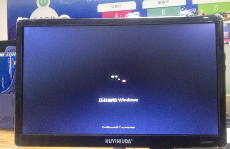 总结11条电脑蓝屏处理方法,电脑蓝屏怎么办一分钟教你修好