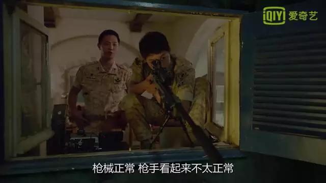 男女主的缘分就像你妈要打你，那么不讲道理！一集堪比八集强