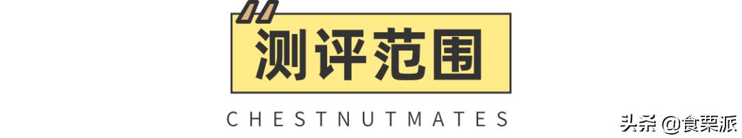 公认最好喝的5款纯牛奶,公认最好喝的5款纯牛奶排名