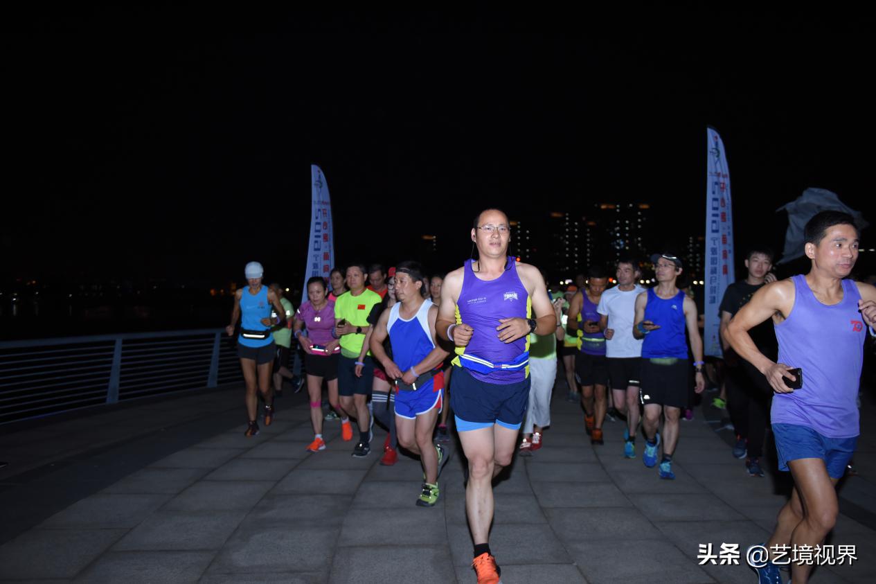 首期浙马训练营携手甬马，穿越历史，夜跑三江口