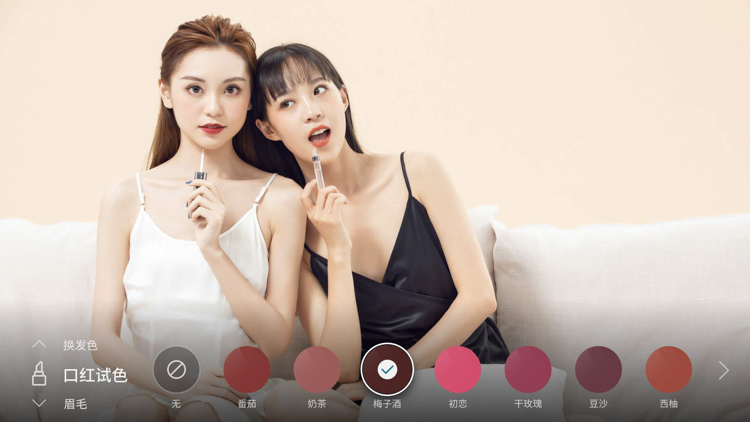 海信最新电视功能,海信社交电视