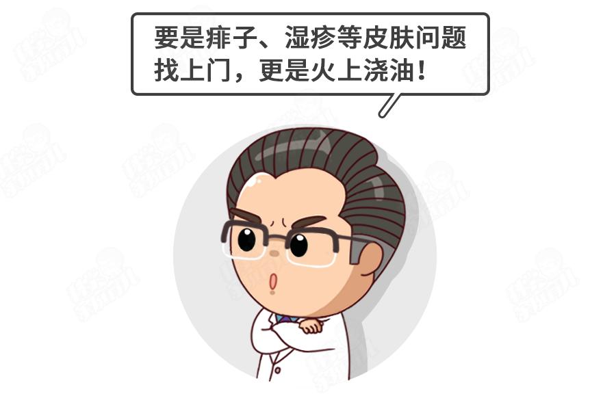 飞碟一分钟教你预防夏季热感冒,宝宝热感冒要注意什么事项