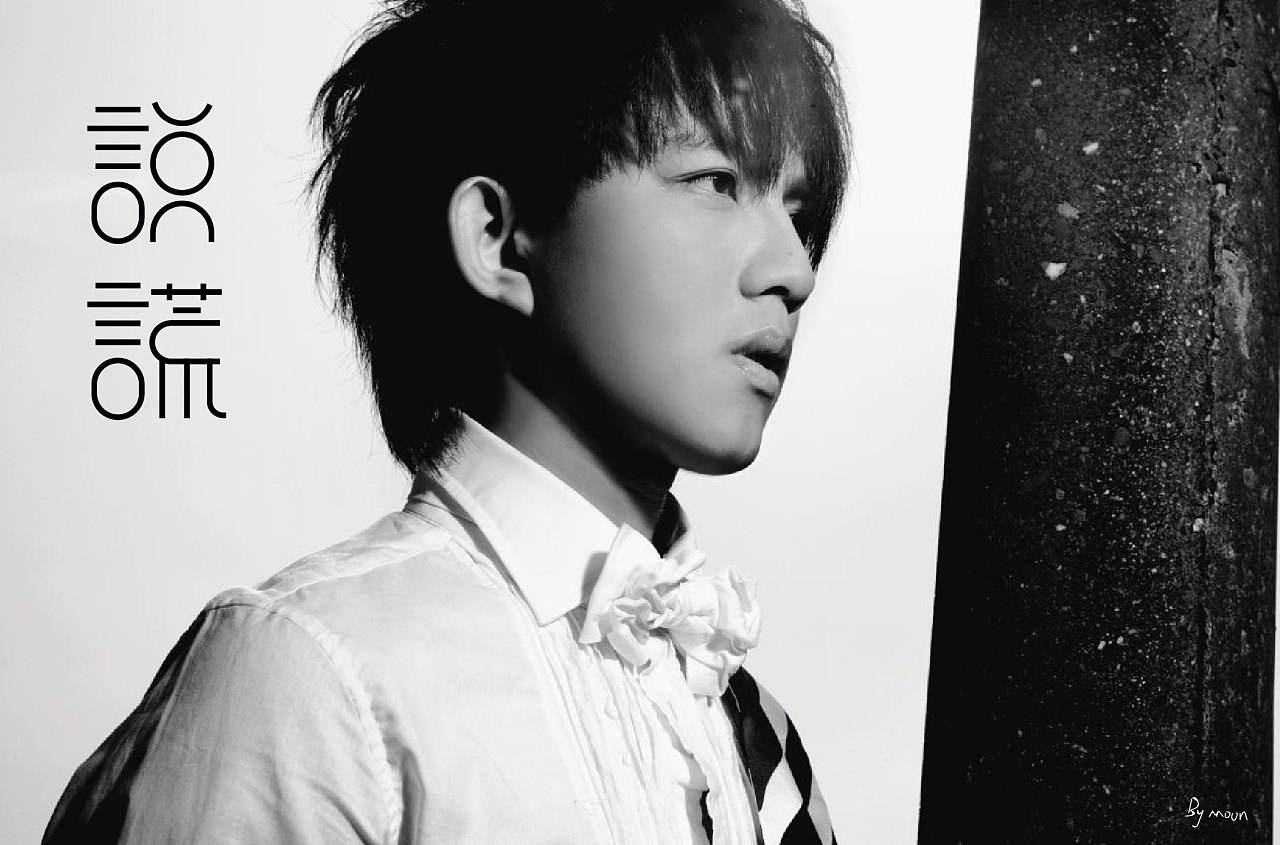 那些舔狗的歌曲,20年三大舔狗神曲