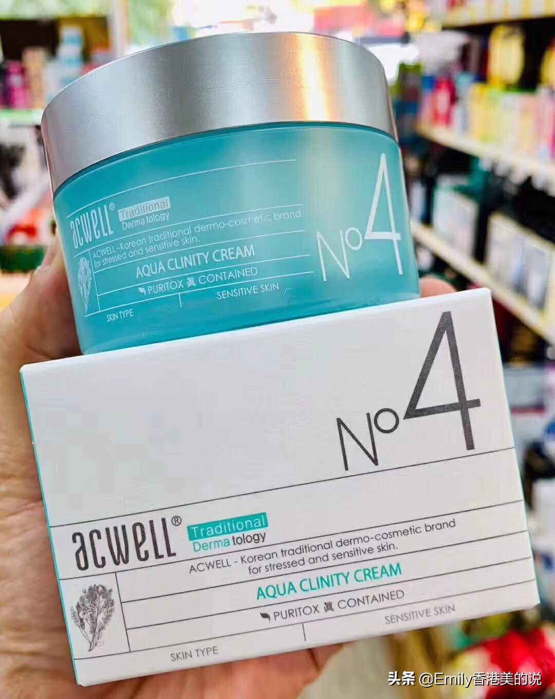 面霜保湿滋润秋冬女士30-40岁,补水提升紧致抗皱面霜