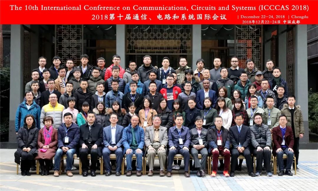 震惊世界的“墨子号”，这位浙师校友全程参与！点赞浙师人